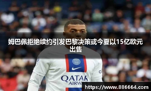 JN江南官方网站