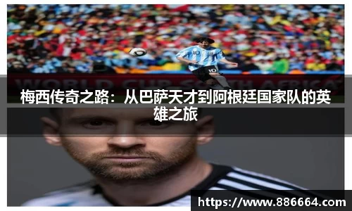 JNTY江南